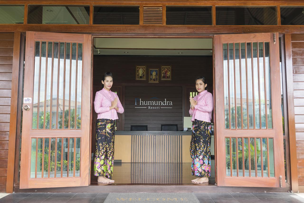 Phumundra Resort 푸껫 외부 사진